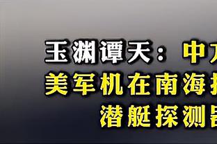 新利游戏官方网站地址截图2